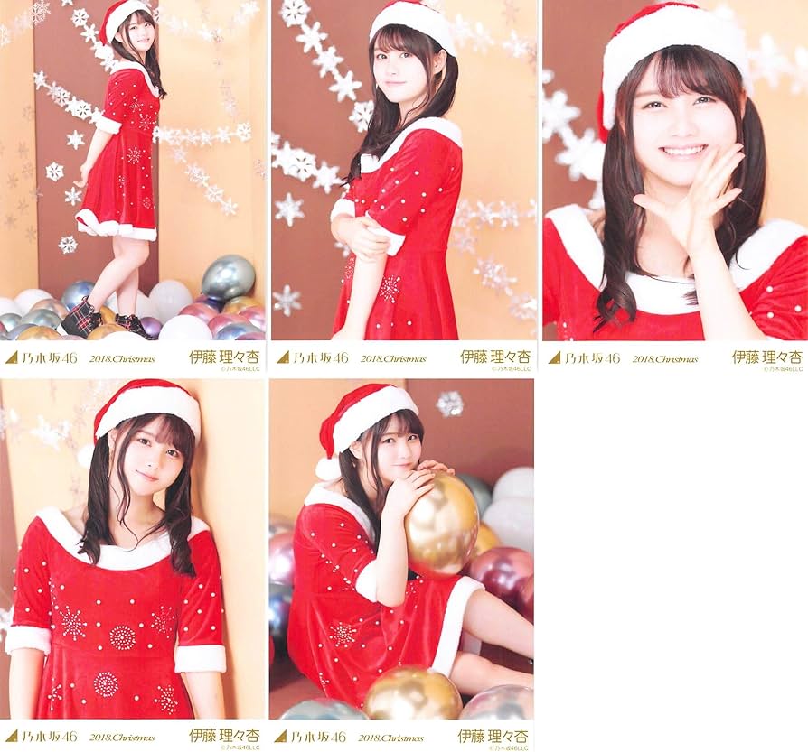 Amazon.co.jp: 乃木坂46 2018年12月個別生写真5枚セット サンタ 2018