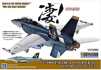 入手困難超希少】エリートフォース1:18 F/A-18 ジョリー ロジャース