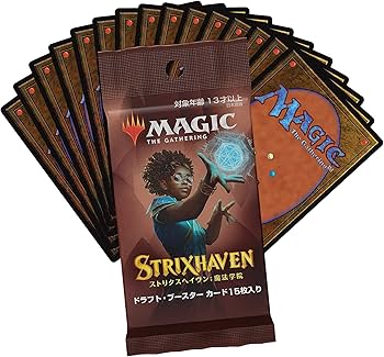 Amazon.co.jp: マジック:ザ・ギャザリング ストリクスヘイヴン:魔法