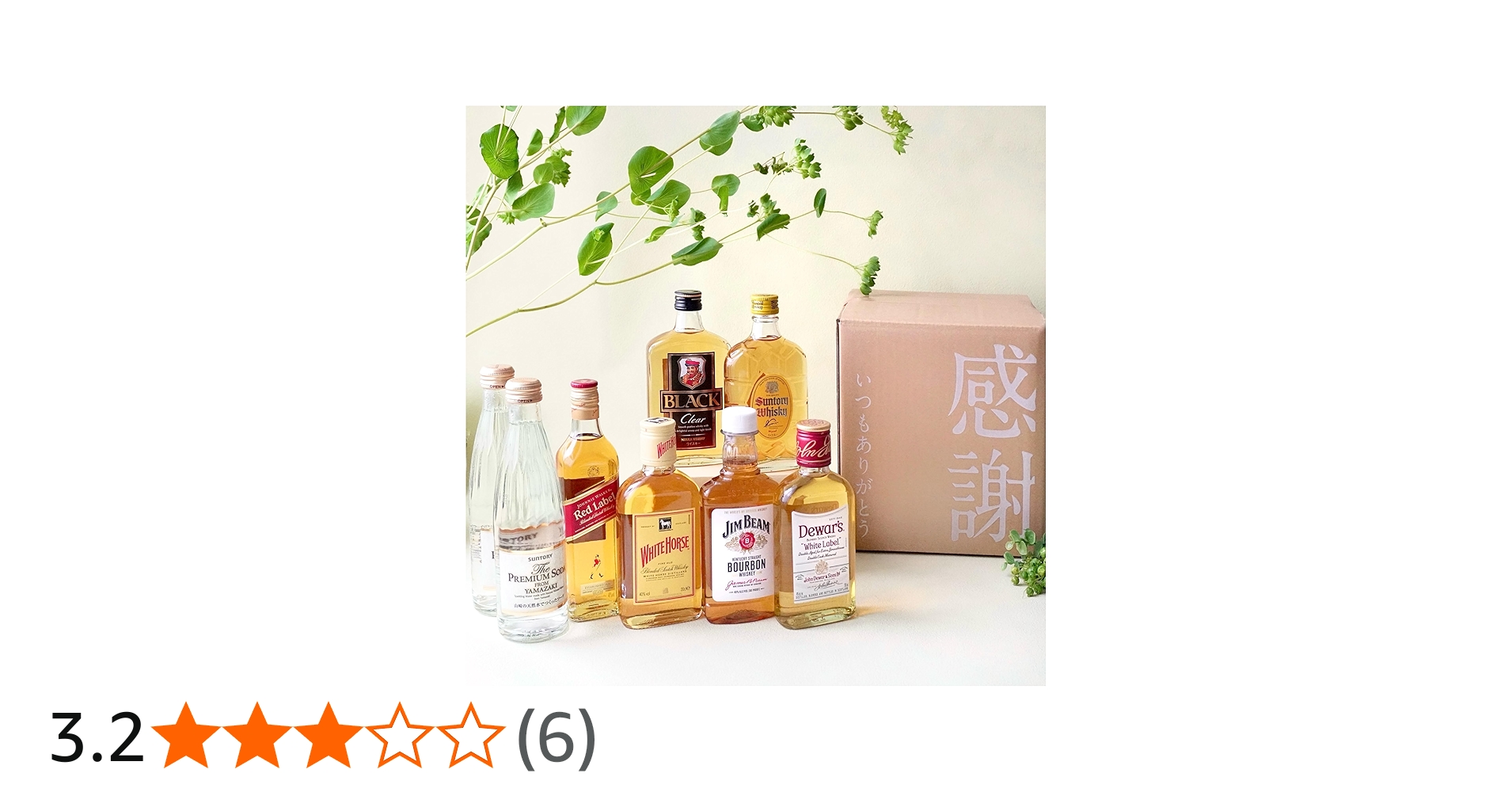 81JvLzFEqGL.jpg_BO30,255,255,