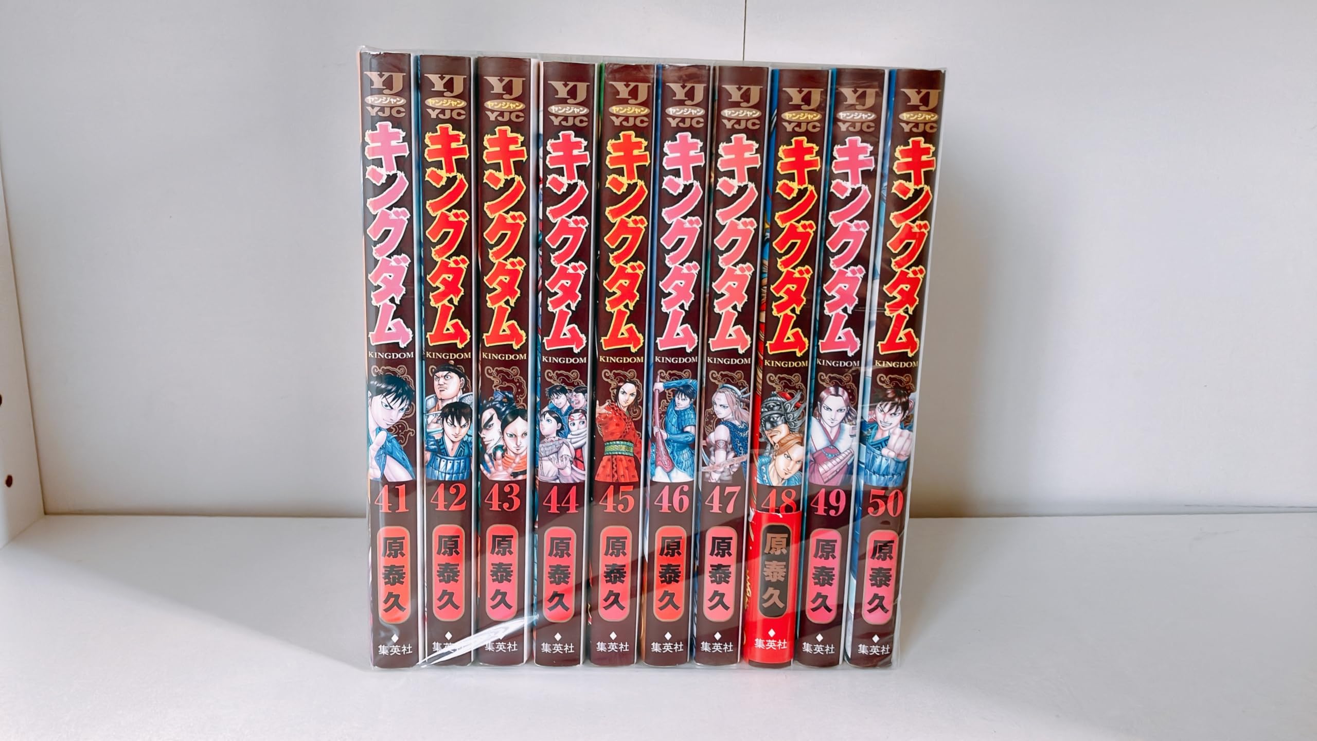 キングダム 全巻セット 1巻～50巻 新品 ※送料無料(一部区域のみ