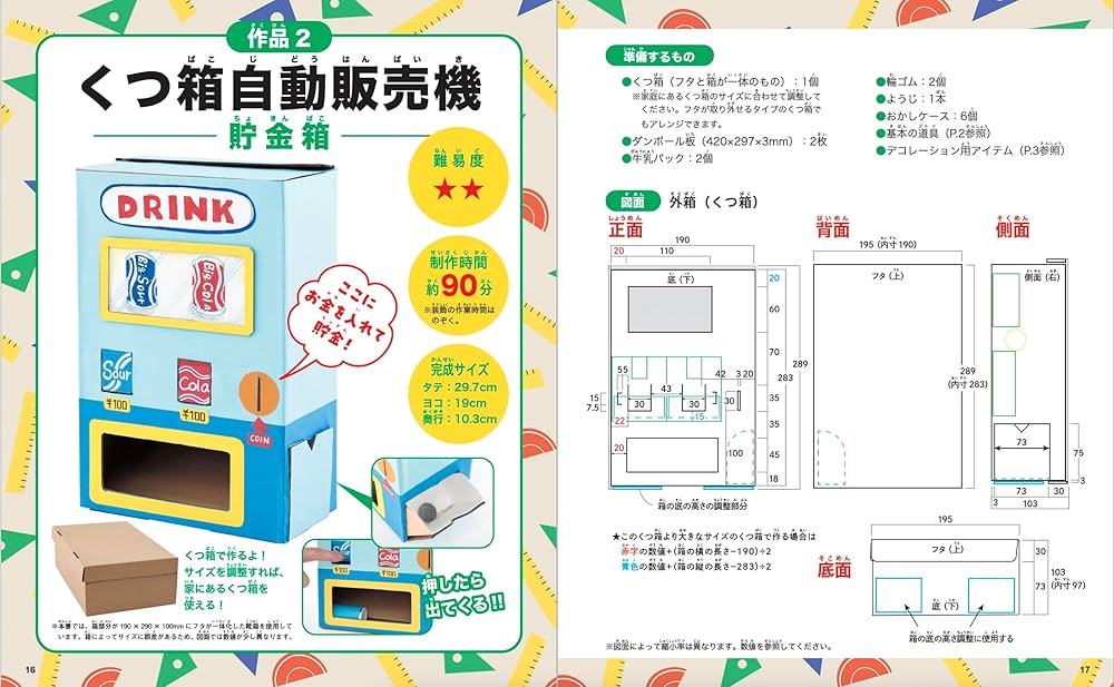 81KEAYY3xxL._AC_UF1000,