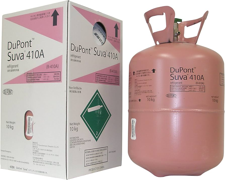冷媒 R410A 10Kgボンベ サイフォン管付き フロンガス (0.7KG使用
