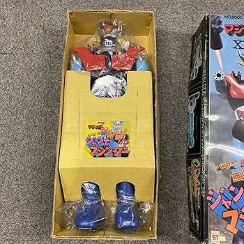 Amazon.co.jp: 当時モノ ポピー ジャンボマシンダー 状態最高