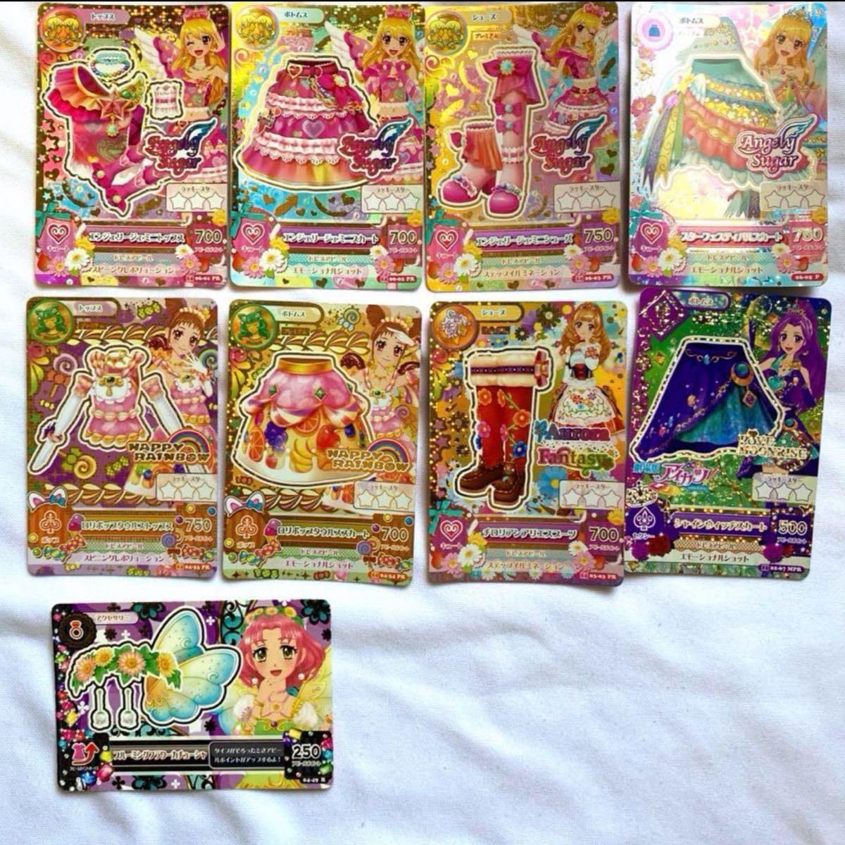 アイカツカード 大量まとめ売り 約1074枚 アイカツカード 大量まとめ