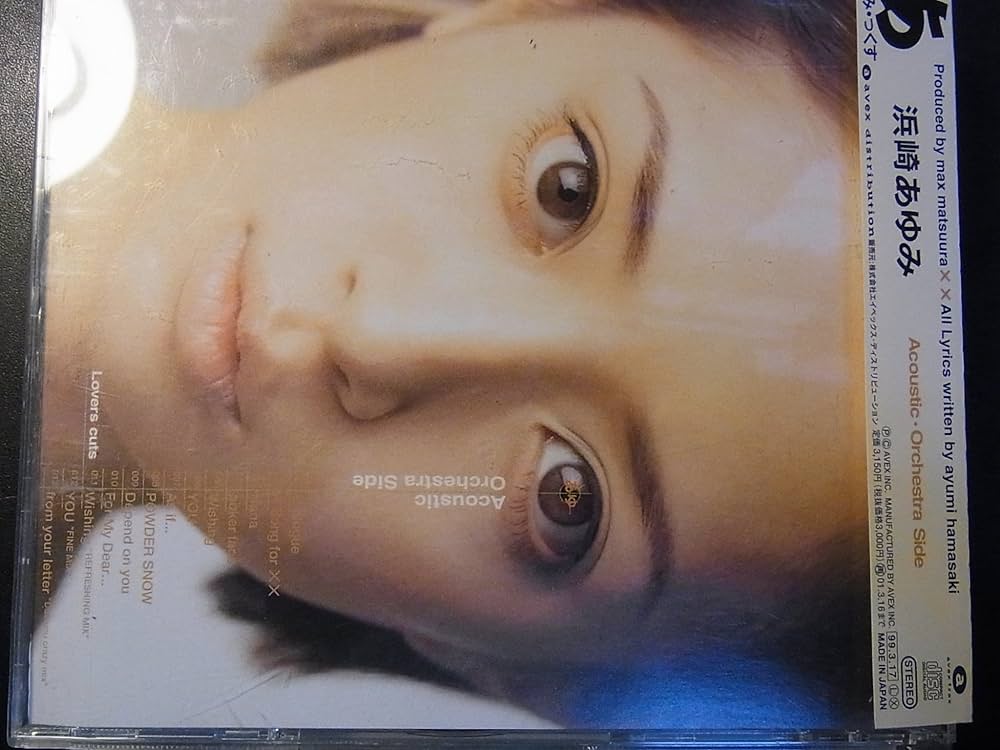 B2ポスター】浜崎あゆみ / ayu-mix Yahoo!オークション - 浜崎あゆみ