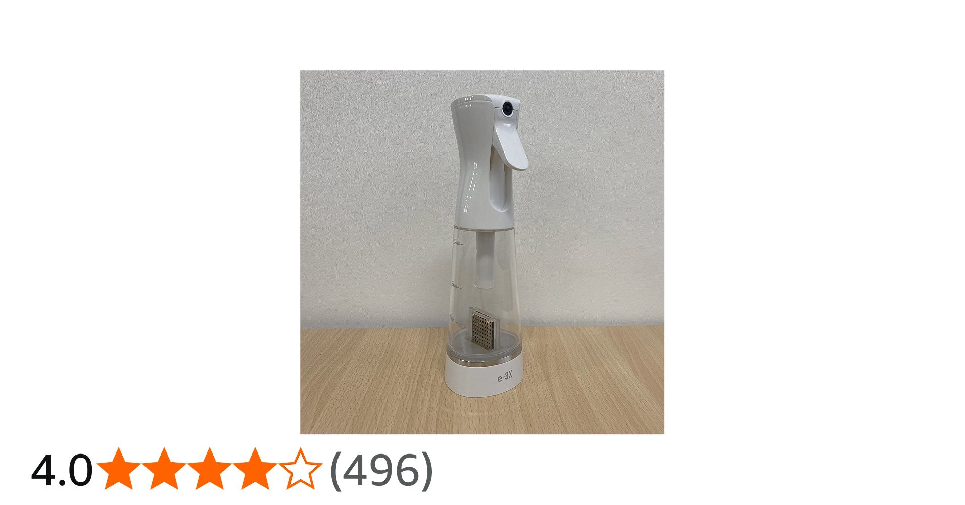 Amazon.co.jp: MTG(エムティージー) @LIFE e-3X(アットライフ