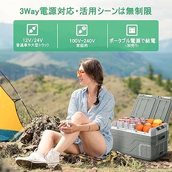 Amazon.co.jp: Alpicool 車載冷蔵庫 2室 23L ポータブル冷蔵庫 独立