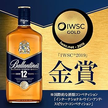 Amazon.co.jp: サントリー ブレンデッドスコッチウイスキー