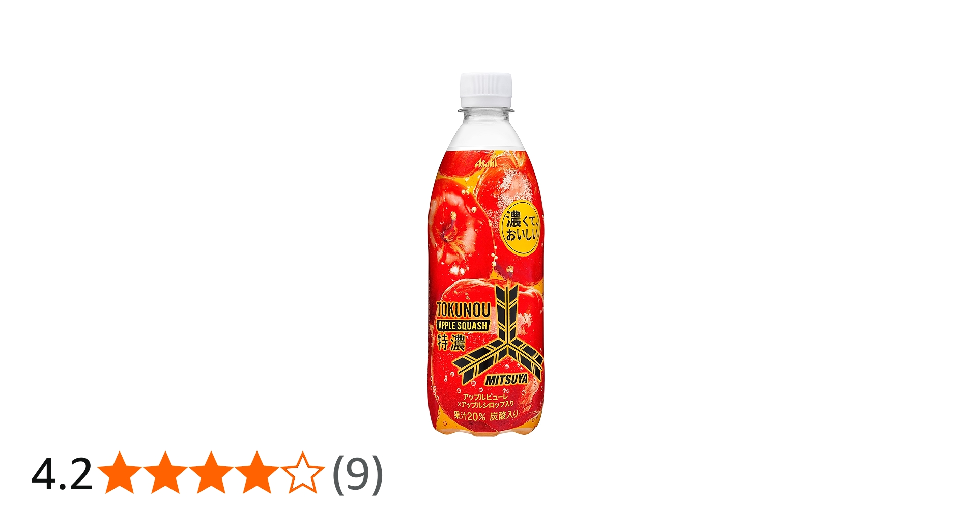 Amazon.co.jp: アサヒ飲料 三ツ矢 特濃アップルスカッシュ 500ml x 48