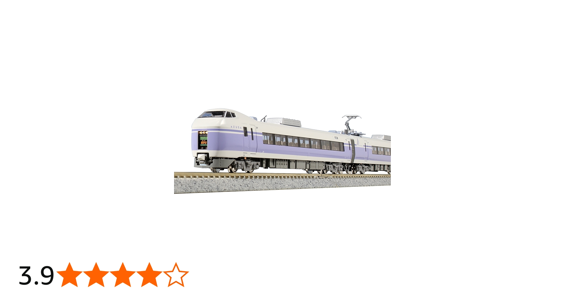 Amazon | KATO Nゲージ E351系 スーパーあずさ 8両基本セット 10-1342