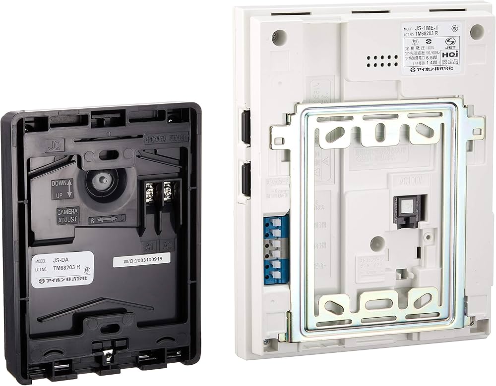 Amazon.co.jp: アイホン インターホン ドアホン テレビドアホン カメラ