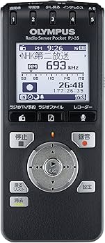 Amazon | OLYMPUS ICレコーダー機能付ラジオ録音機 ラジオサーバー