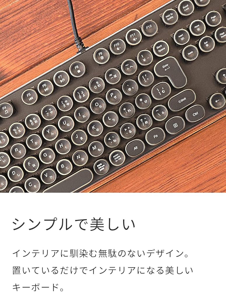 Amazon.co.jp: HKW タイプライター風メカニカルキーボード 青軸 JIS