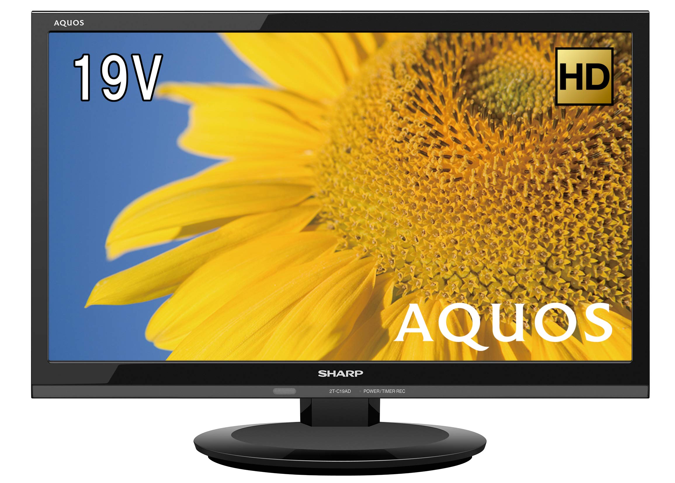 SHARP AQUOS 19型液晶テレビ 2T-C19DE-B 2021年製 シャープ AQUOS 2T