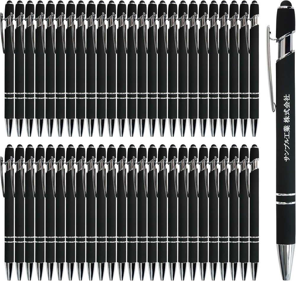 Amazon | ボールペン 粗品 ノベルティ 販促 販促品 名入れ 安い 挨拶