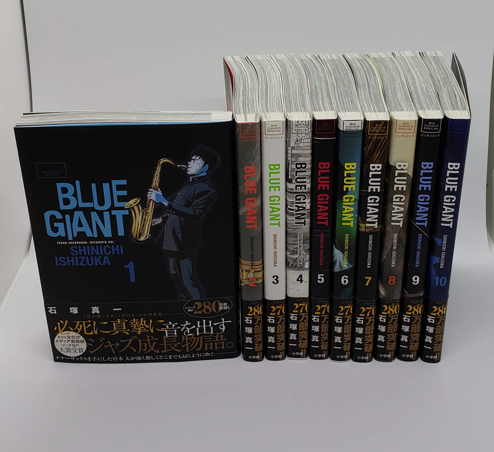 BLUE GIANT ブルージャイアント 全巻 31冊 BLUE GIANT セット 31巻