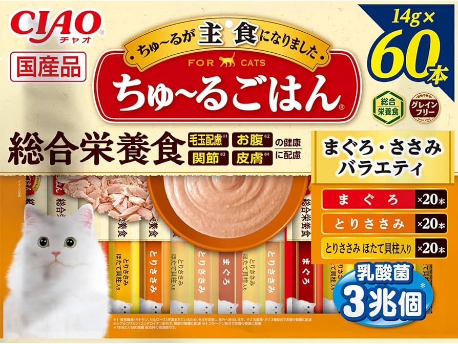 Amazon.co.jp: チャオ (CIAO) ちゅ~るごはん まぐろ・ささみバラエティ