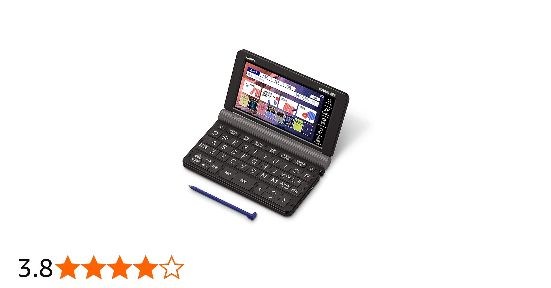 Amazon | カシオ 電子辞書 理化学コンテンツ充実エクスワード XD