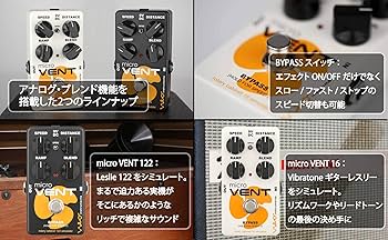 Amazon.co.jp: Neo Instruments MICRO VENT 16 国内正規品 : 楽器