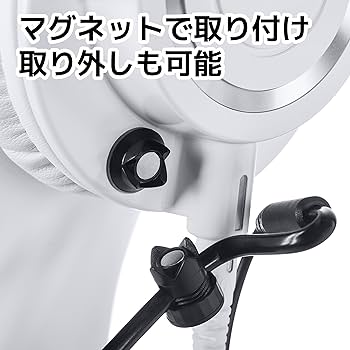 Amazon.co.jp: Antlion Audio ModMic4 好きなヘッドホンにマイクをつけ