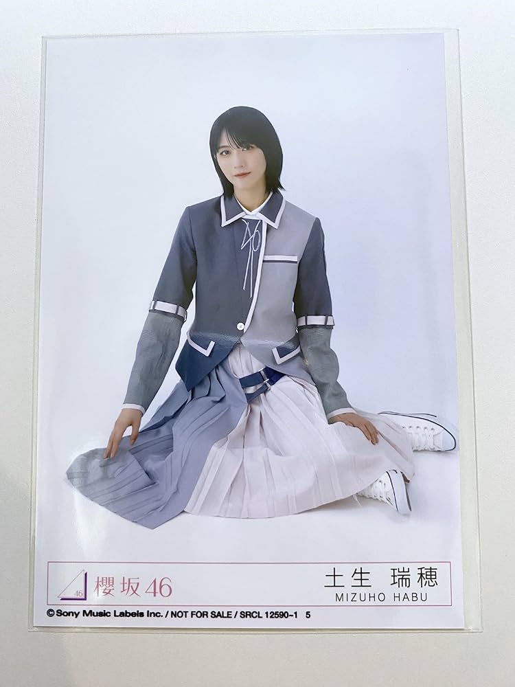櫻坂46土生瑞穂 初フォトブックは「卒業前に恩返し」グループへの感謝