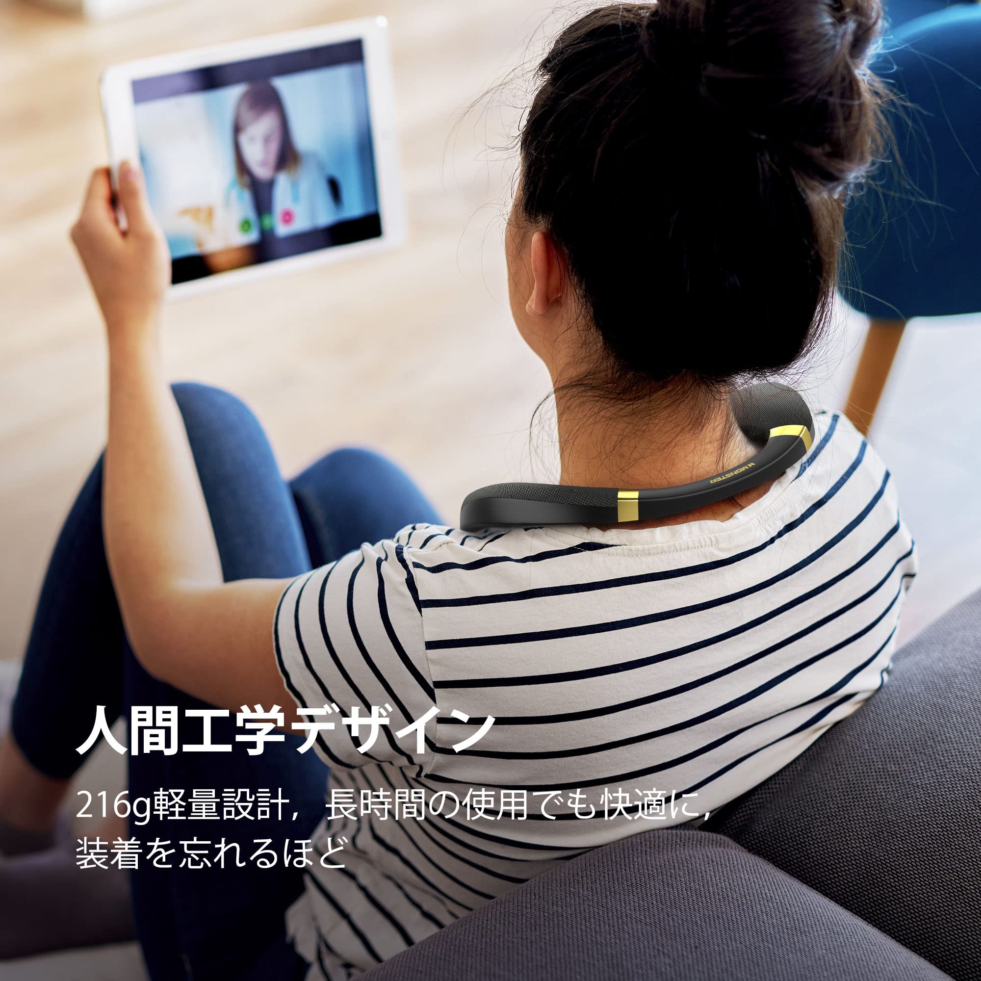 Amazon.co.jp: Monster ネックスピーカー Bluetoothスピーカー