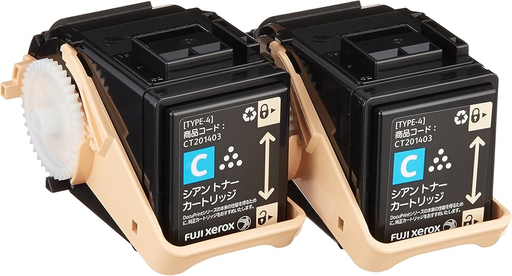 Amazon | 富士ゼロックス 純正 トナーカートリッジ シアン ( C ) 2本