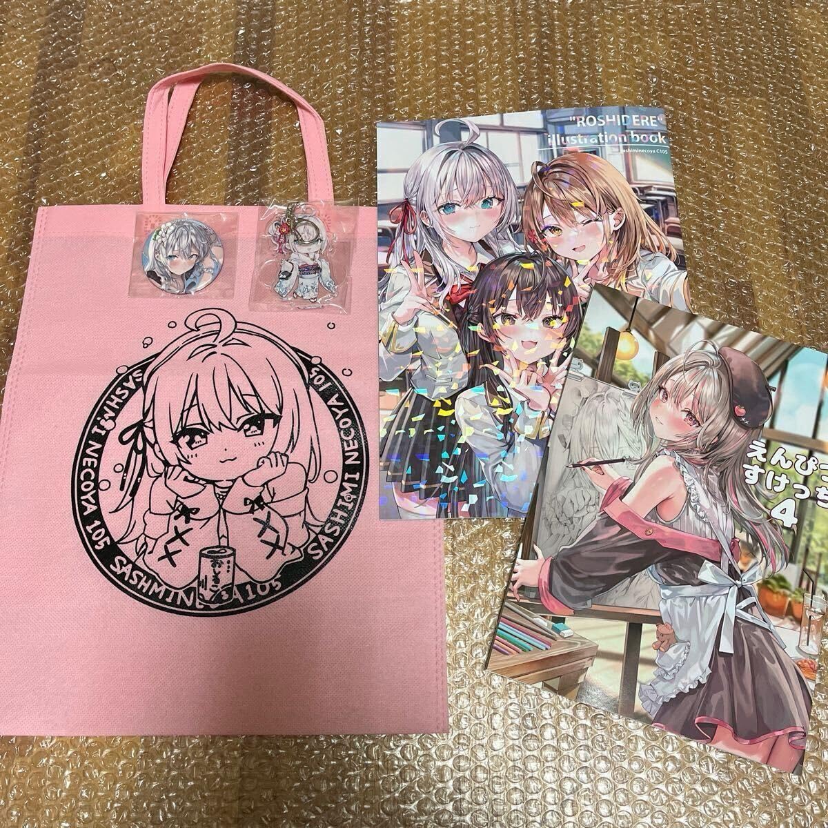 C107 コミケ 冬コミ さしみねこ屋 ももこ 新刊セット c107 さしみねこ