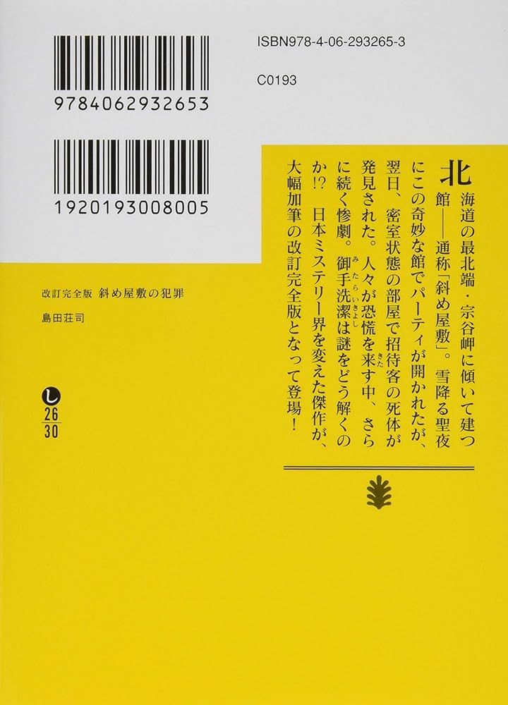 81NdKZjo6ML._AC_UF1000,