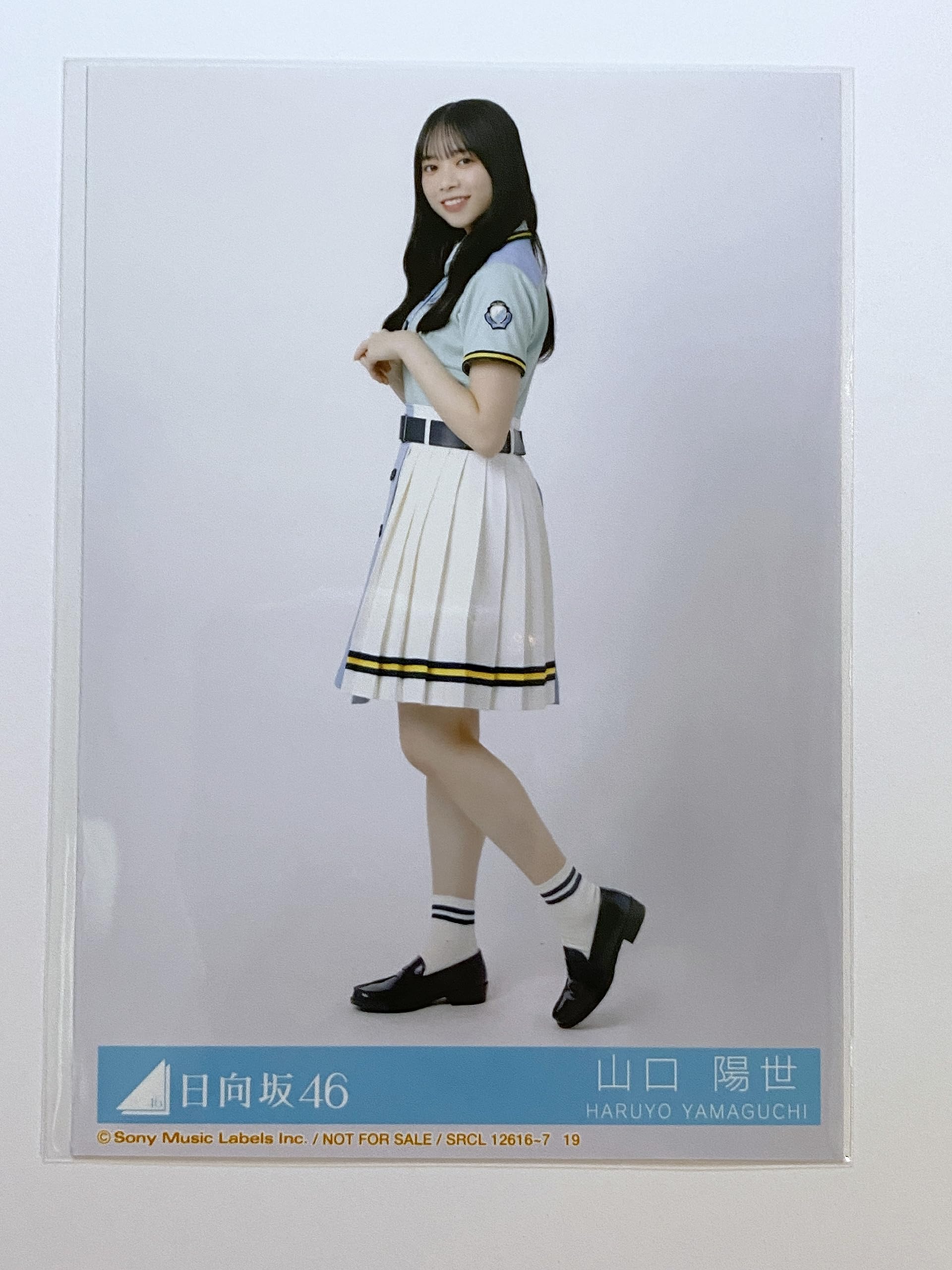 山口陽世 生写真コンプセット 日向坂46 山口陽世 君しか勝たんMV