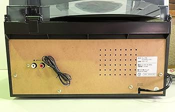 Amazon.co.jp: とうしょう 多機能 レコードプレーヤー コンパクト (AM