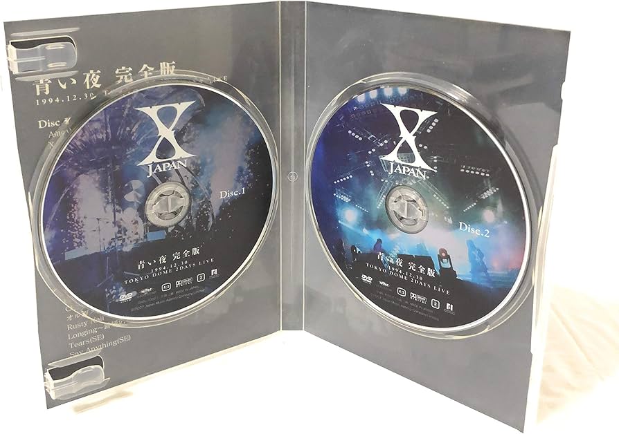 美品＊限定 青い夜白い夜完全版 DVD XJAPAN X JAPAN DVD-BOX 青い夜
