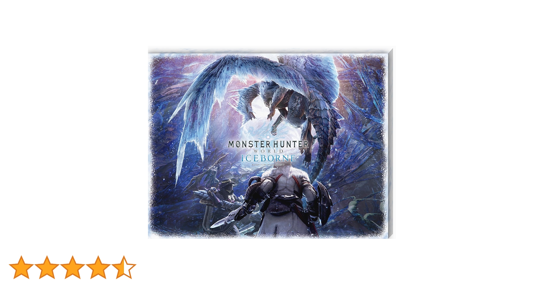 モンスターハンターアイスボーン ジグソーパズル 1000ピース Amazon.co