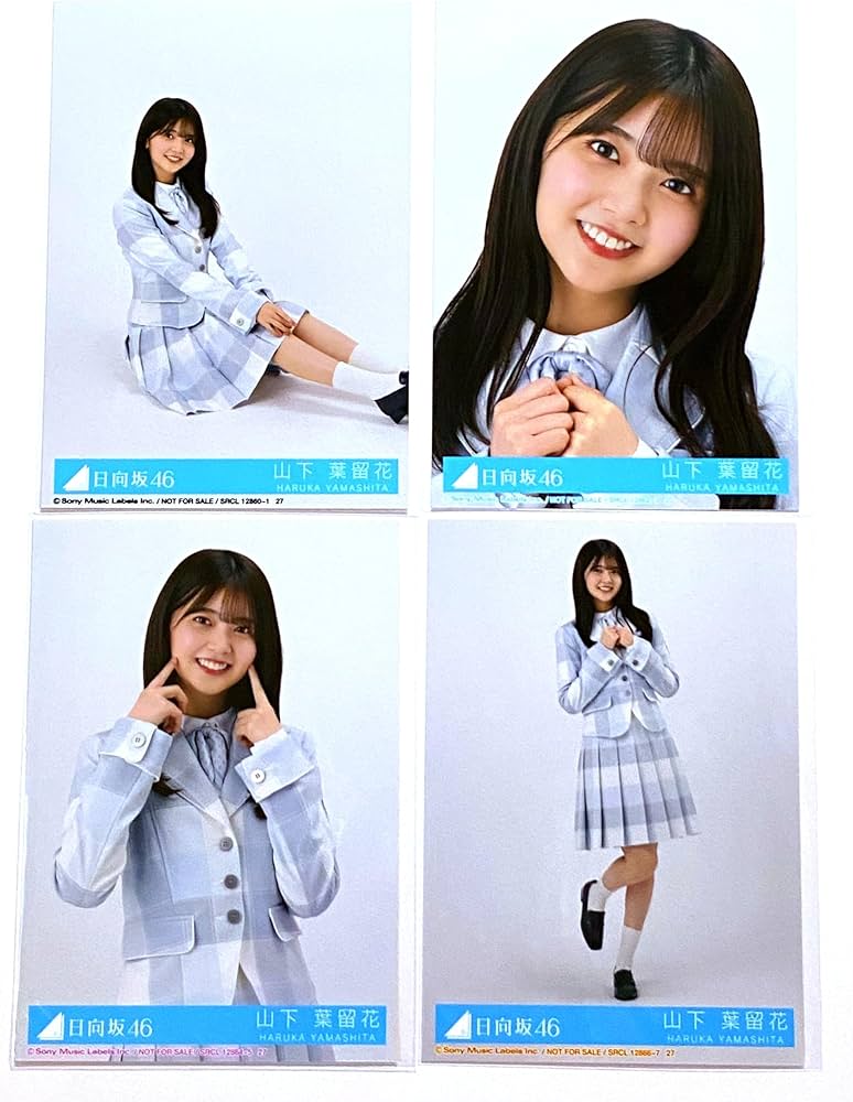 山下葉留花 直筆 生写真 ネイビーサンタ 山下葉留花 直筆 生写真