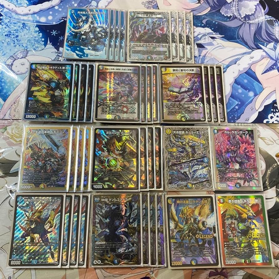 オボロティガウォックデッキ カード】2/9□『5cオボロティガウォック