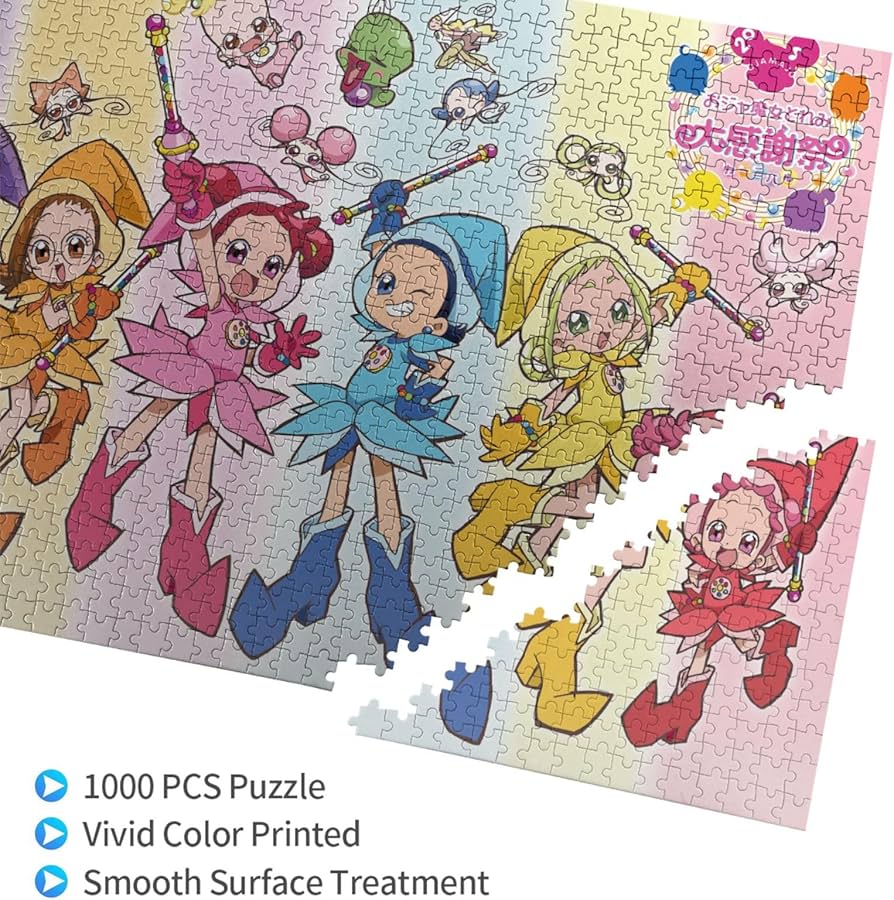 Amazon | おジャ魔女どれみ パズル ジグソーパズル 1000ピース 子供