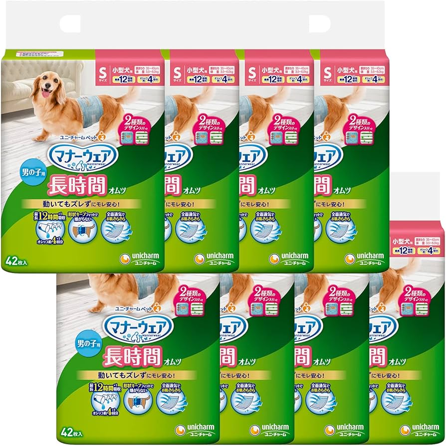 犬用マナーウェア 男の子用 Sサイズ 42枚入り 13袋セット Amazon