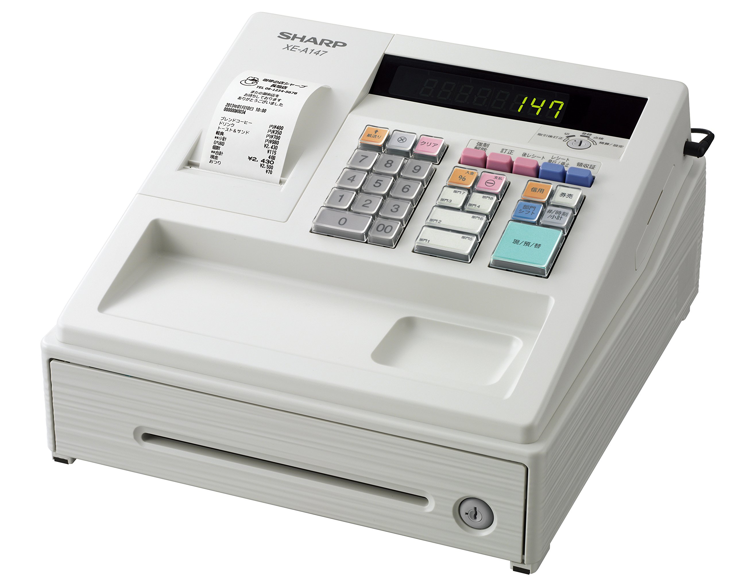 シャープ レジスタ XE- A147