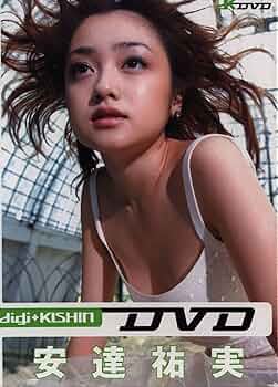 Amazon.co.jp: digi+KISHIN DVD 安達祐実 : 安達祐実, 安達祐実: DVD