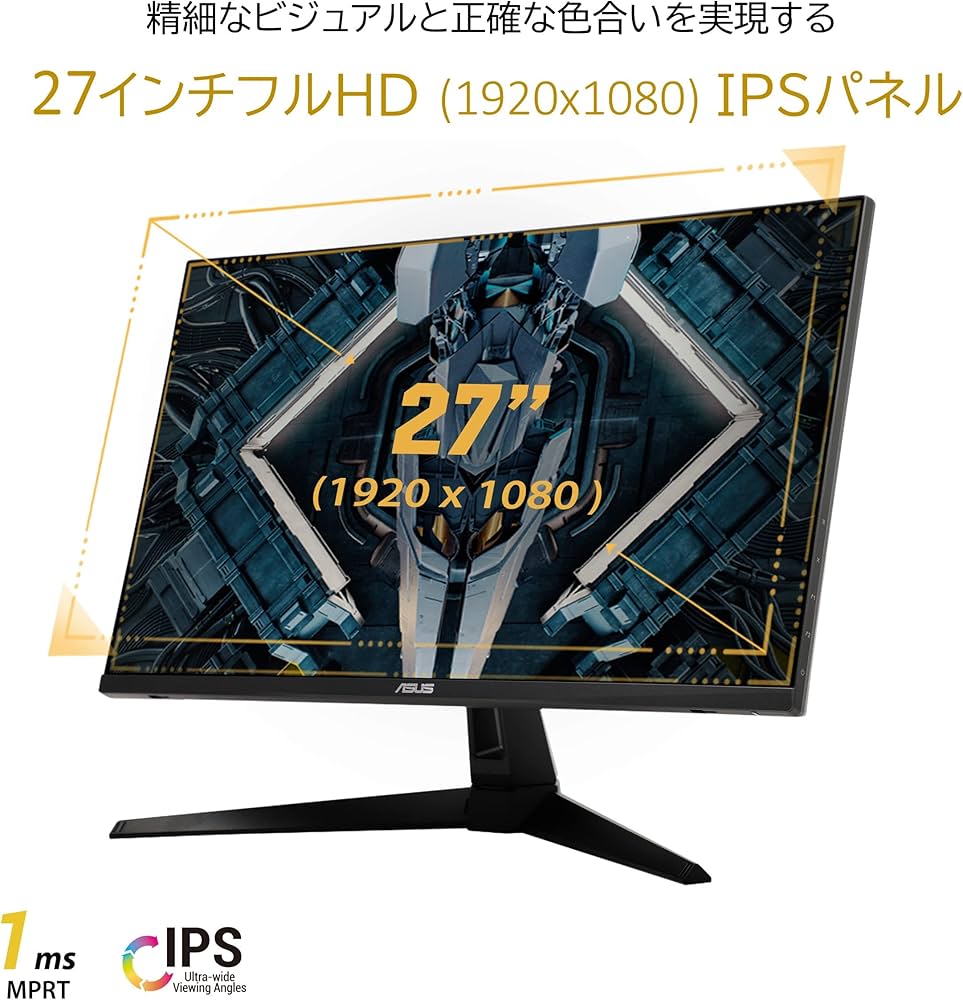 Amazon.co.jp: ASUS ゲーミングモニター TUF Gaming VG279Q1A 27インチ