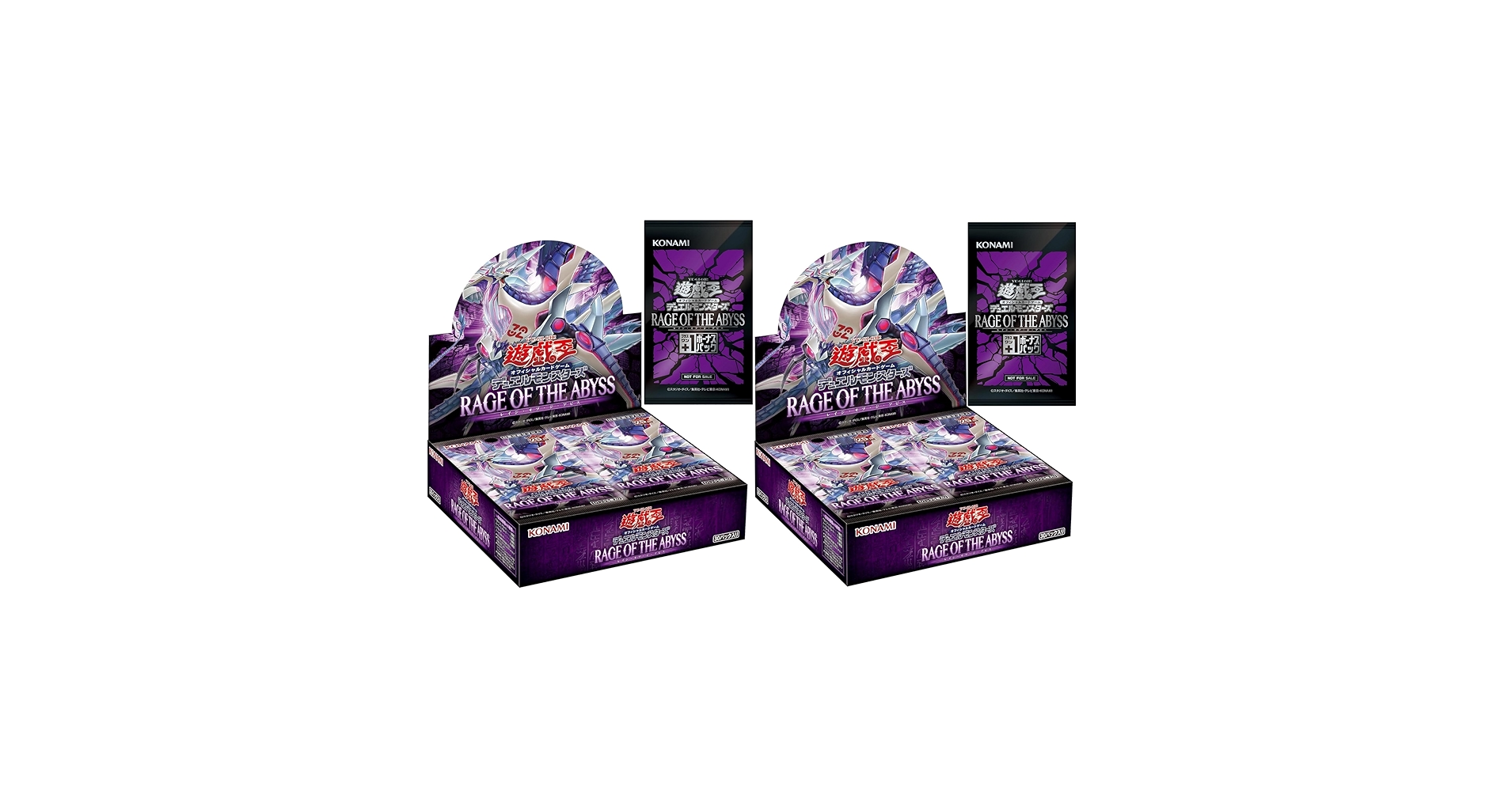 な*ち様 遊戯王OCG RAGE OF THE ABYSS 未開封 2BOX カートン未開封