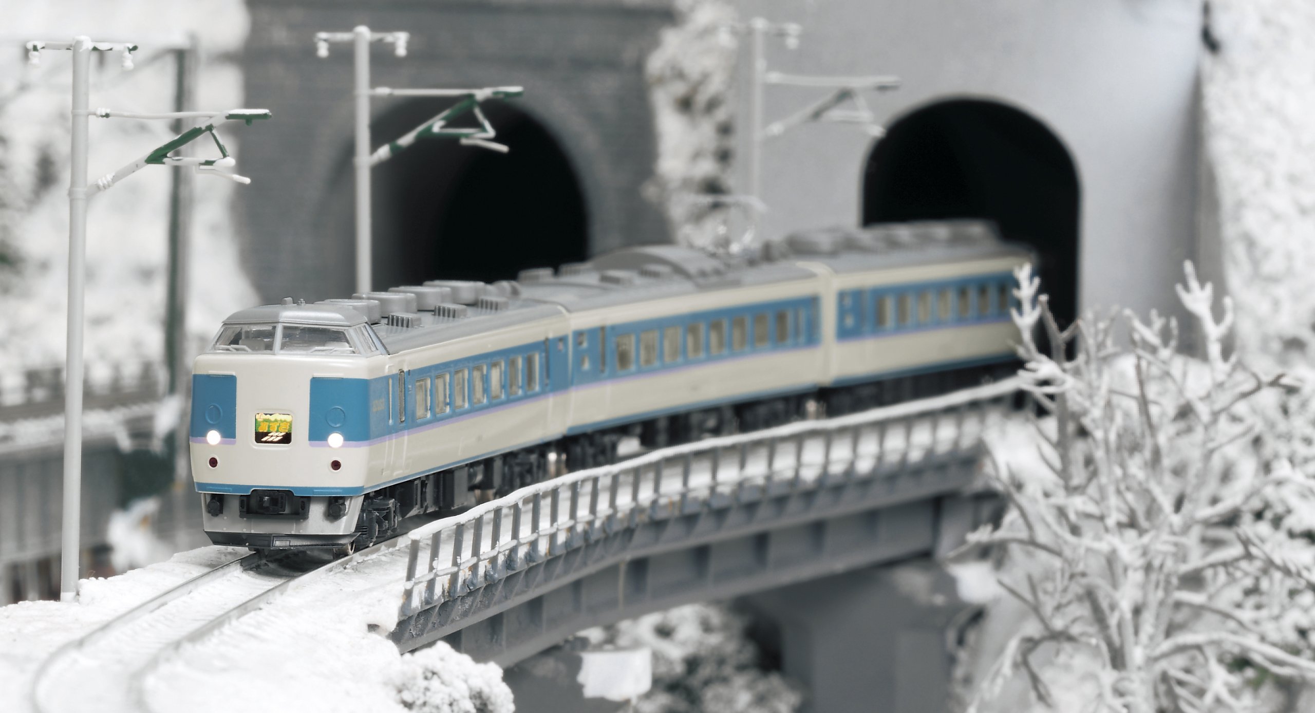 KATO 10-426.427189系基本7両+増設4両 KATO 10-426.427189系基本