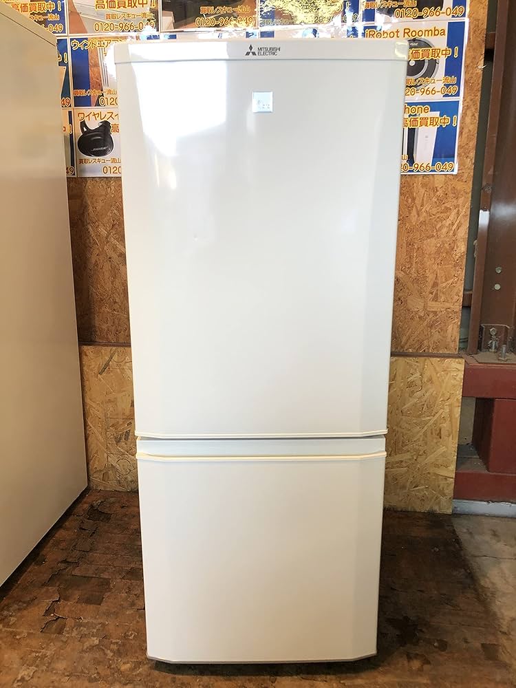 9/28三菱/MITSUBISHI 冷蔵庫 MR-P15A-B 2017年製 146L