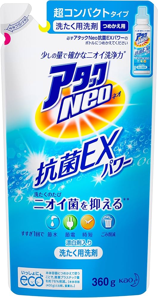 Amazon | アタックNeo抗菌EXパワー つめかえ用 | 花王(Kao) | 液体洗剤