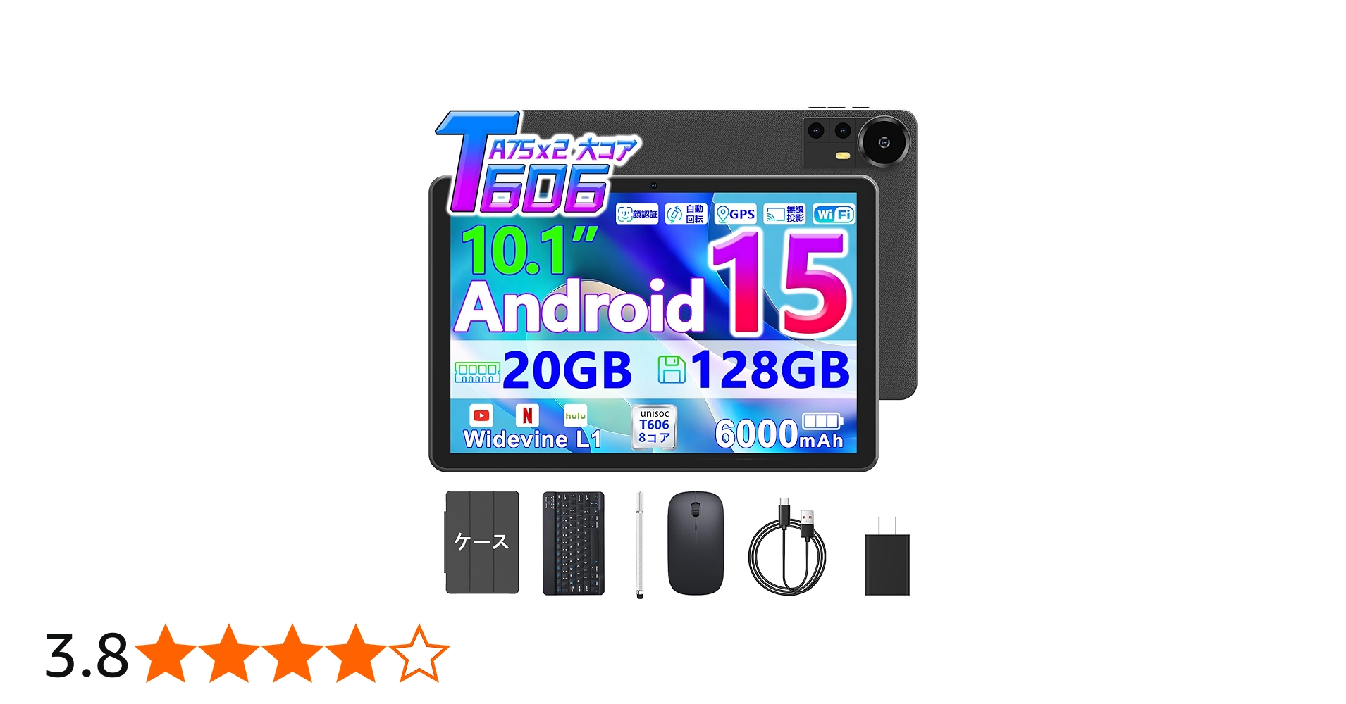 Amazon.co.jp: 【 セット版】Android 15 COOPERS CP31 Tablet