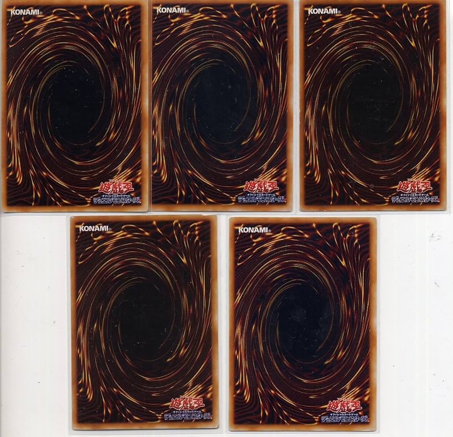 遊戯王 封印されしエクゾディア 初期 5枚セット