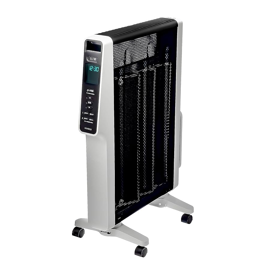 siroca 遠赤軽量ヒーター かるポカ SN-M451 2024年製 遠赤軽量ヒーター