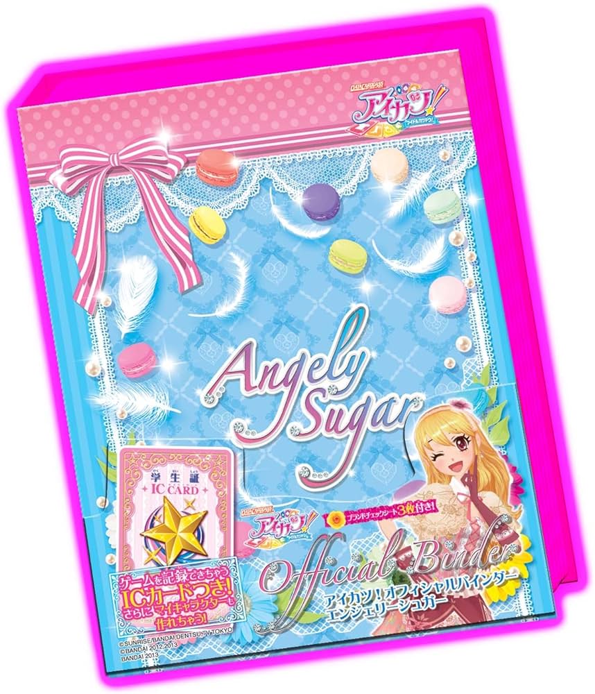Amazon | データカードダス アイカツ! オフィシャルバインダー エン