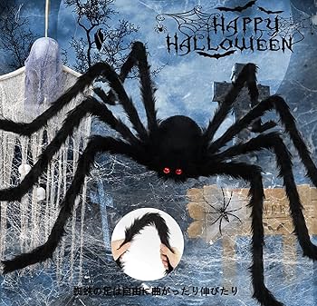 クモ型フィギュア 黒・紫 装飾帽子付き クモ型フィギュア 黒・紫 装飾